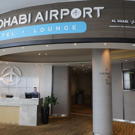 Abu Dhabi Airport Hotel T1 International Departures Eksteriør billede